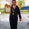 Мир вашему дому